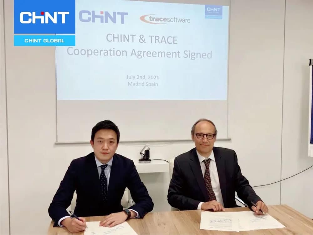 Agreement-20210726